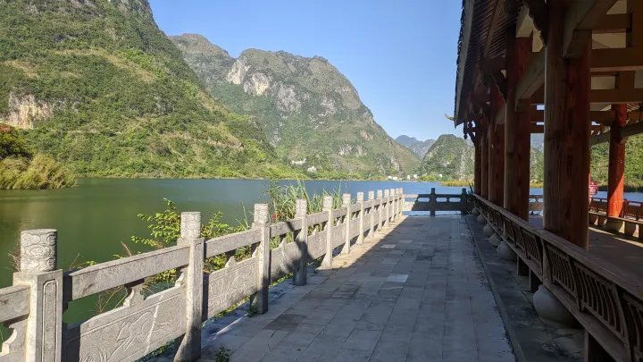 浩坤湖环湖公路景色 (47)- 浩坤码头