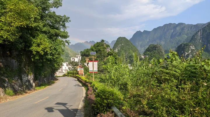 浩坤湖环湖公路景色 (22)