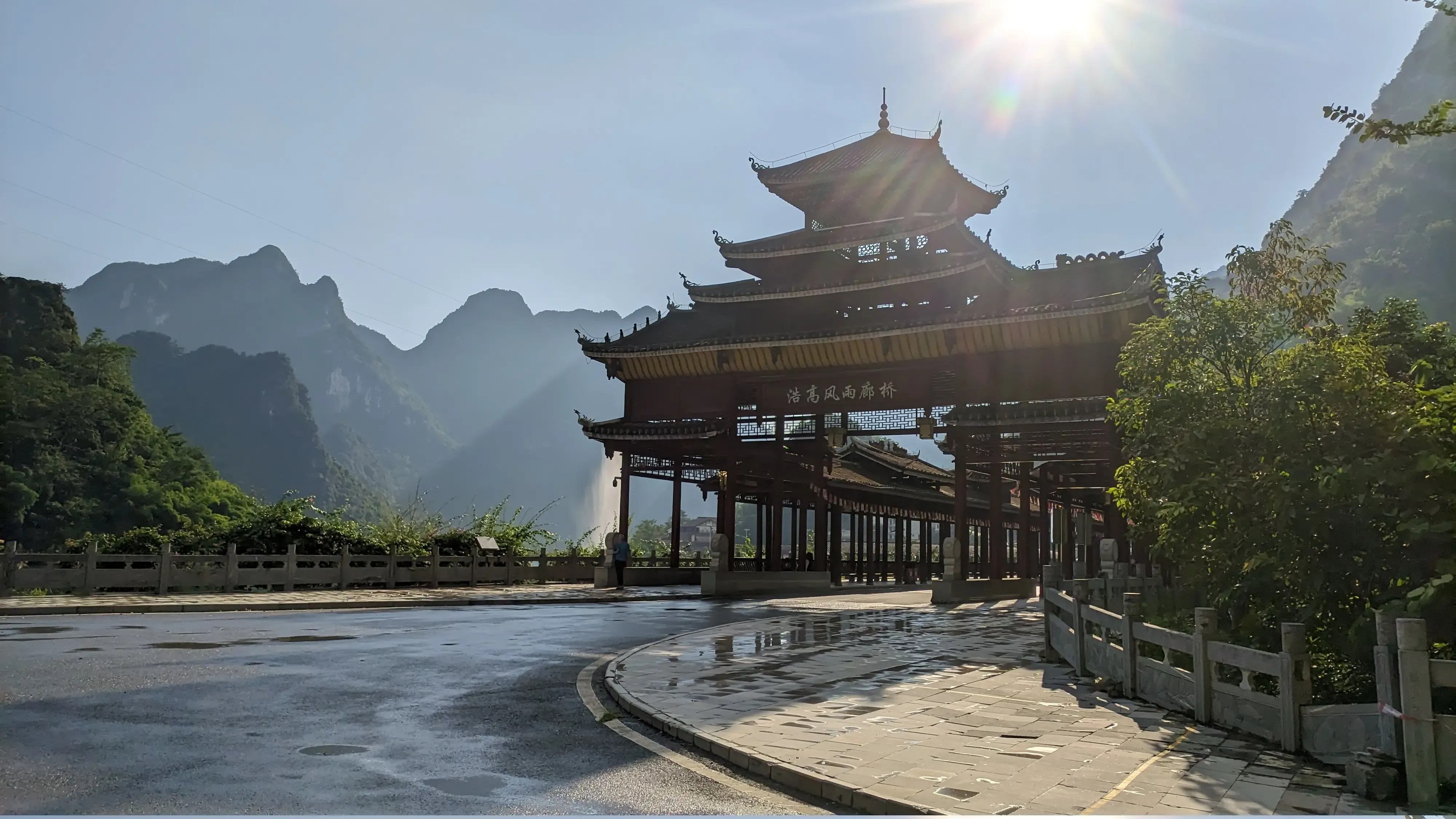 浩坤湖环湖公路景色 (25)-浩高风雨廊桥