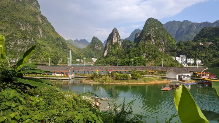 浩坤湖环湖公路景色 (24)-渔人码头