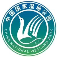 中国国家湿地公园